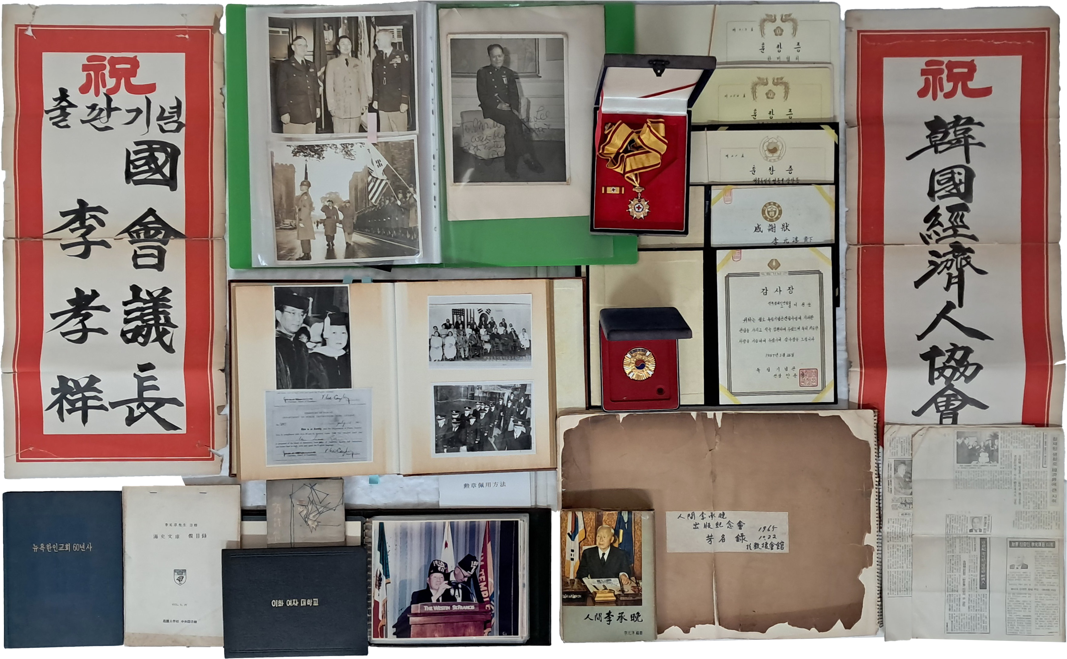 [59] 독립운동가 이원순(李元淳) 선생의 근현대사 아카이브