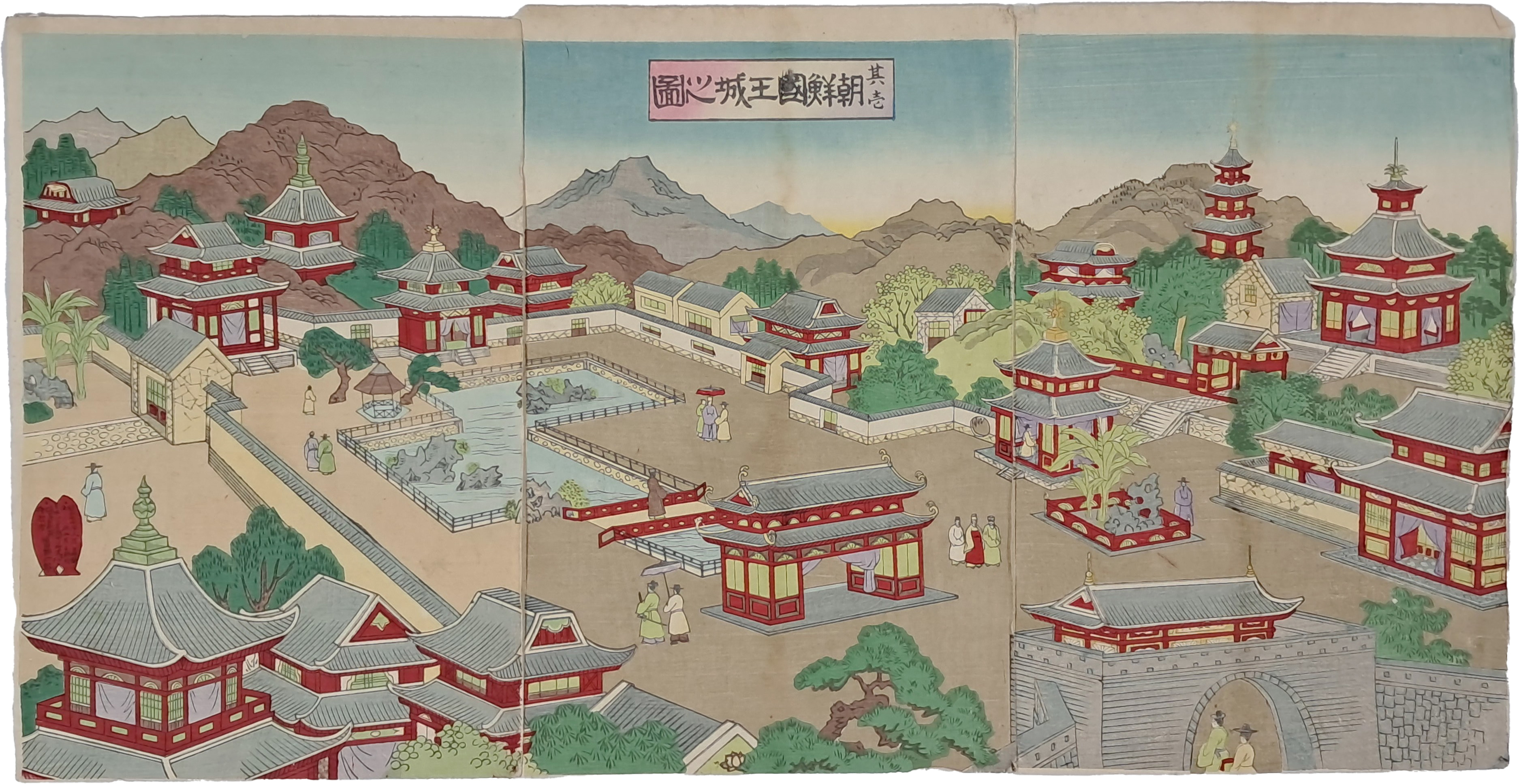 [65] 조선국 왕성지도 朝鮮國王城之圖