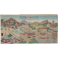 [65] 조선국 왕성지도 朝鮮國王城之圖