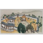 [78] 운보 김기창 I