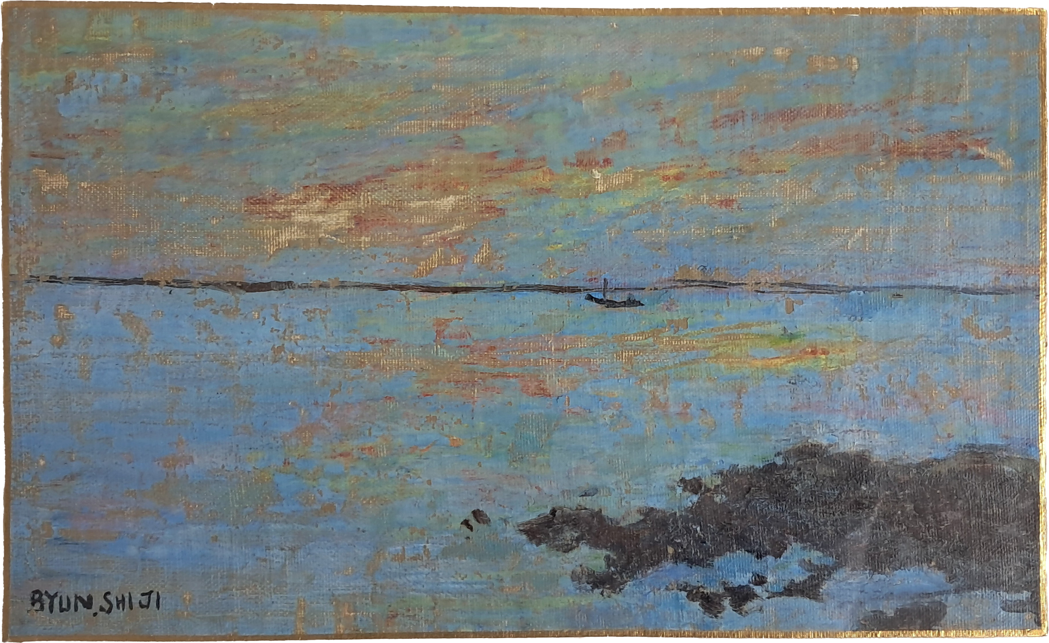 [82] 변시지 邊時志