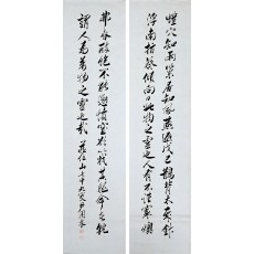 석촌 윤용구 石村 尹用求 대련(對聯)