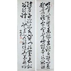 우당 유창환 愚堂 兪昌煥 대련(對聯)
