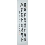[95] 성재 김태석 (性齋 金台錫)