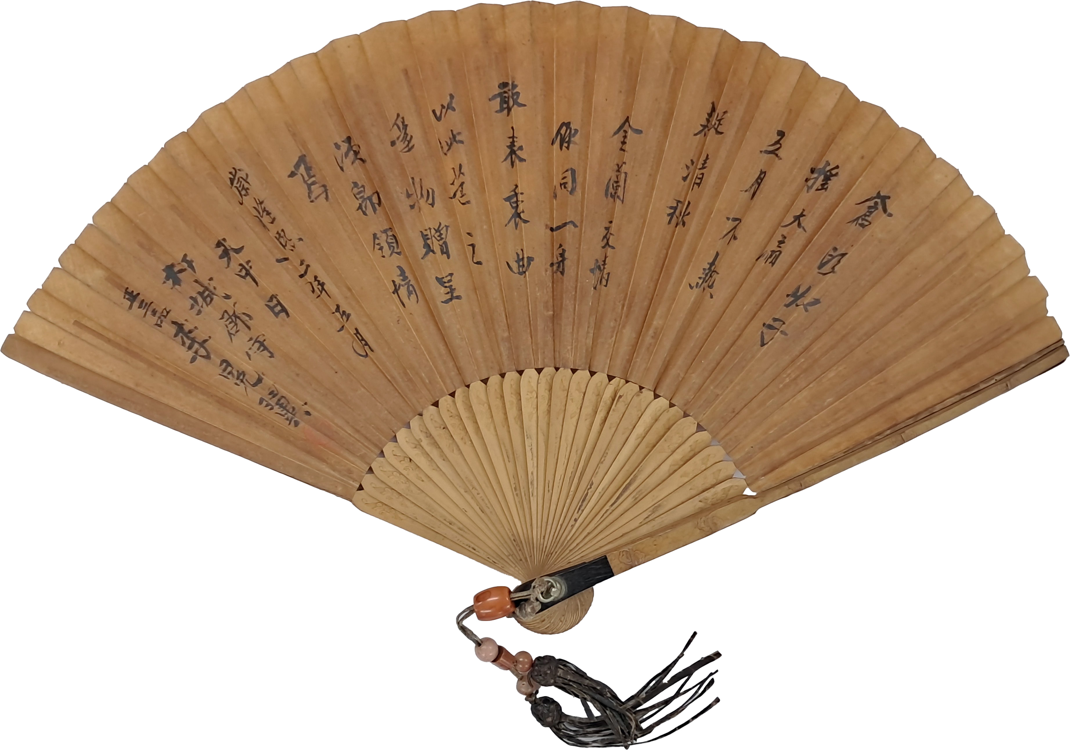 [101] 간성군수(杆城郡守) 이면익(李冕翼) 서(書) [합죽선 合竹扇]