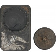 [105] 은입사봉황오동문연 銀入絲鳳凰梧桐紋硯