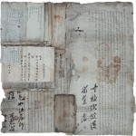[118] 장기현(長鬐縣)에 거주하는 김해 허씨(金海許氏) 일괄문서 63건