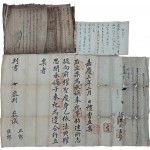 [119] 안동에 거주하는 안동(安東) 권씨(權氏) 일괄문서 14건