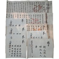 [123] 사조단자(四祖單子)가 모두 온전한 시권(試券) 3점 등 남원 거주 순흥(順興) 안씨(安氏) 교지 6건 및 시권 3건 등 총 9건 일괄