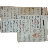 [126] 고종 즉위를 축하하는 증광별시(增廣別試) 문과전시(文科殿試) 시권(試券) 등 남원(南原) 거주 안씨(安氏) 일문(一門)의 시권 4점