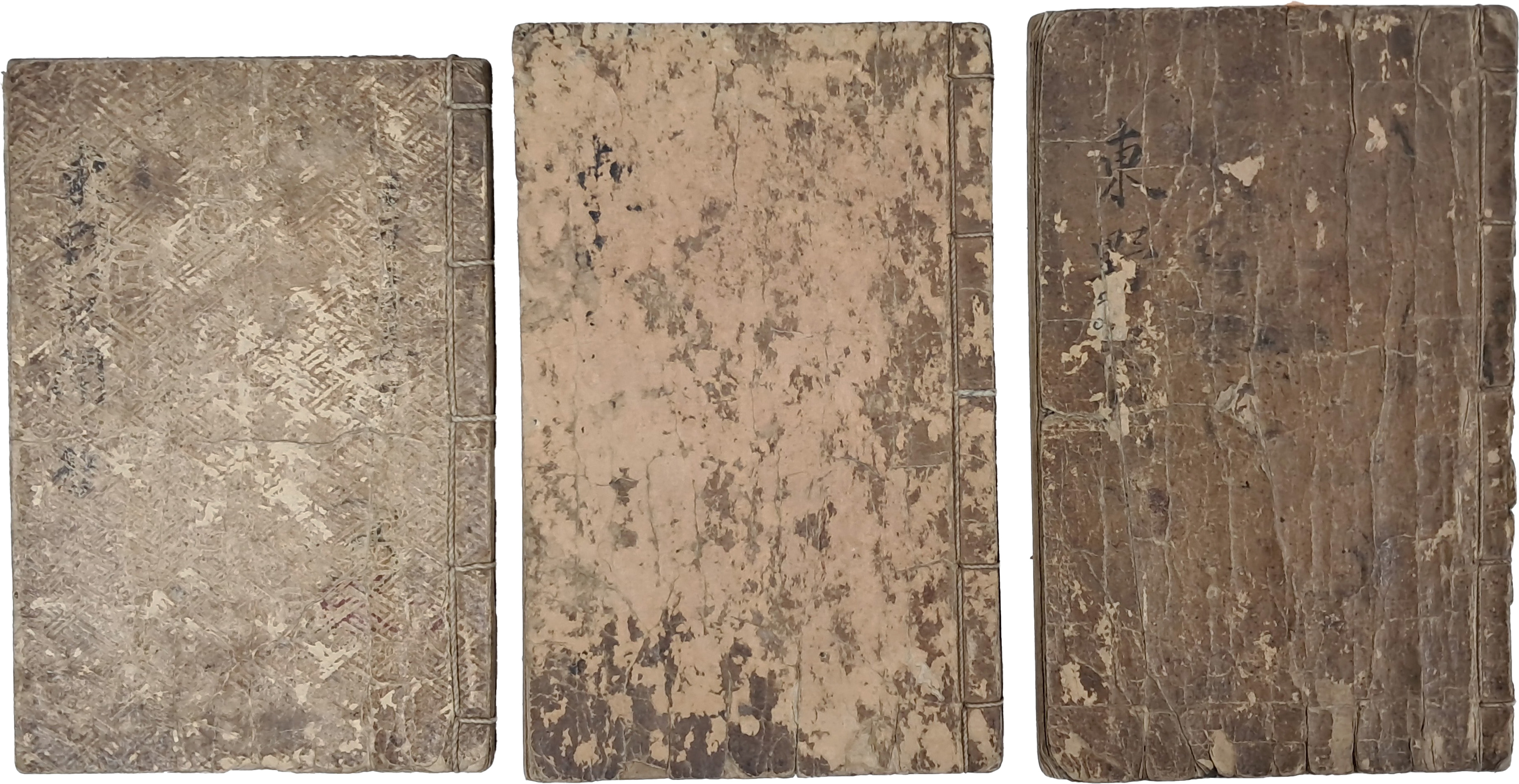 [131] [동야기문 東野記聞 3권 3책