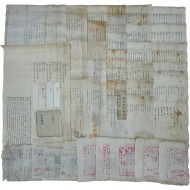 [134] 구례군 방광면(放光面) 및 대한제국시 호구단자 33점 기타 등 35점 및 상여 계안 필사본 1점 및 연길 4점 총 40점 일괄