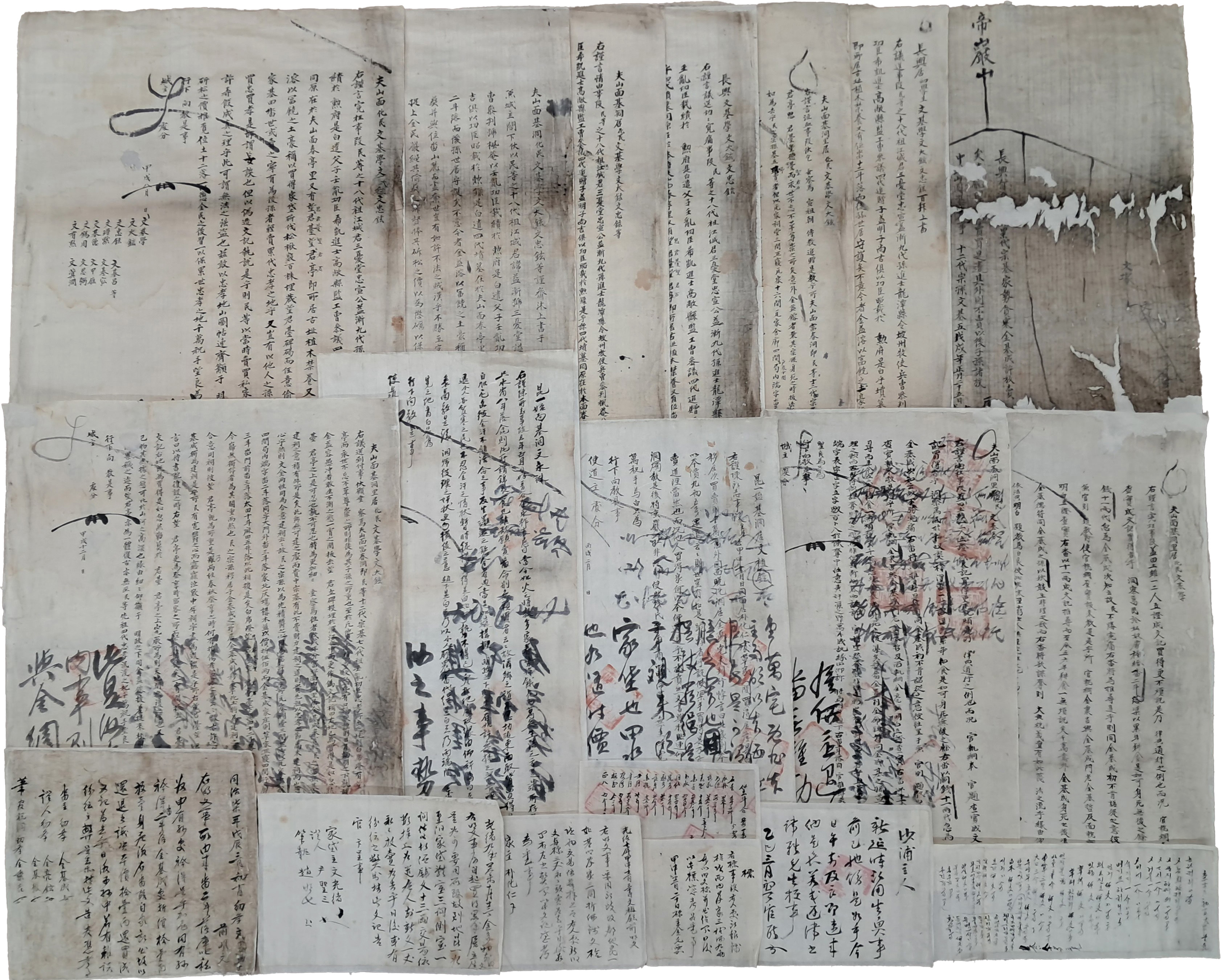 [142] 전라도 장흥부(長興府) 문익점 후손 관련 고문서 19점 일괄