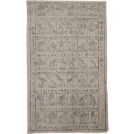 [154] 관세음보살 42手 진언(眞言) 목판