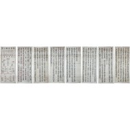 [157] [진기설찬지도 陳器設饌之圖]