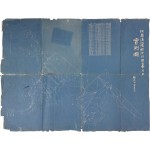 [171] 강원도(江原道) 강릉군(江陵郡) 사천면 산대월리 [실측도 實測圖]