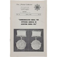 [176] 한국전쟁 반공 기념메달 기사 수록호 [메달 수집가 The Medal Collector]