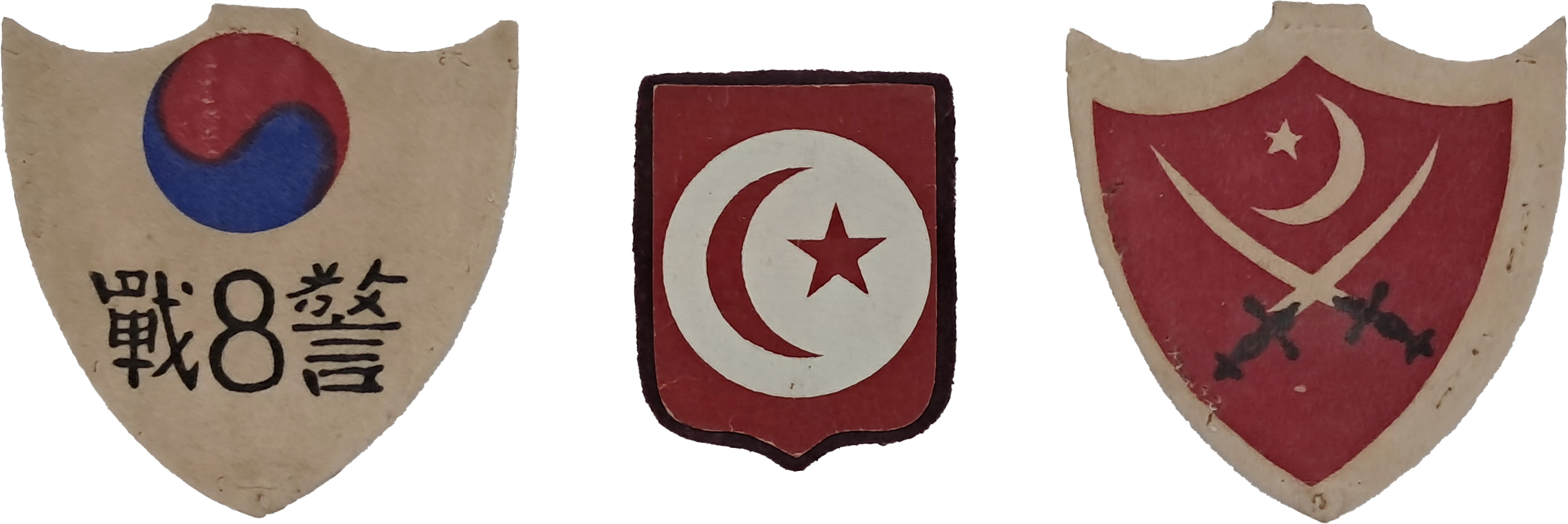 [185] 한국전쟁 UN군 방패형 표식 3점