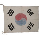 [206] 태극기
