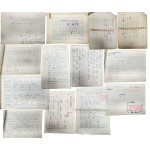 현대시인 160명 316편의 친필 시고와 에세이 모음