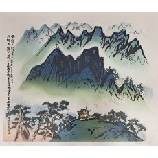 운보 김기창 III