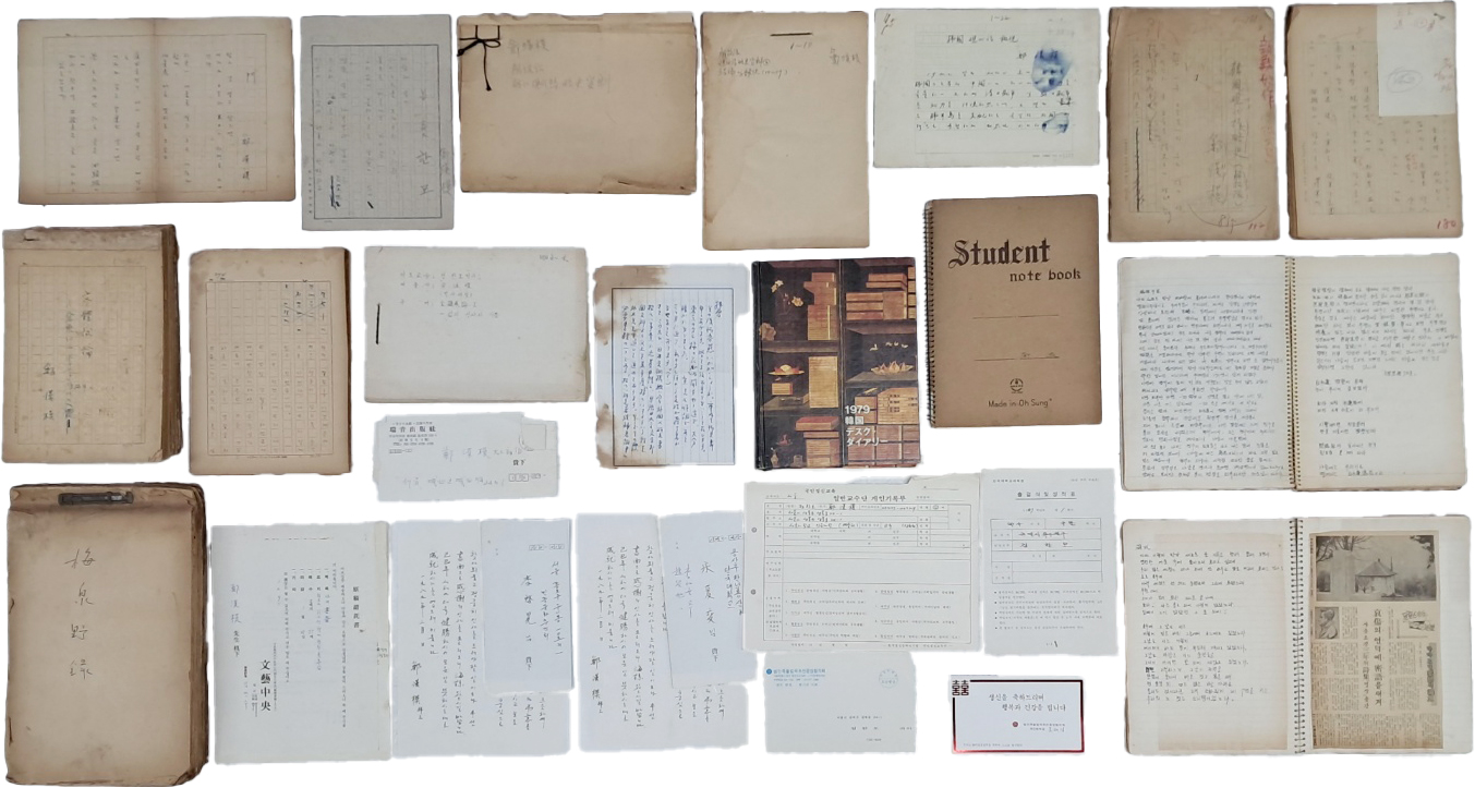 충남 부여 출생 시인, 국문학자 [정한모 鄭漢模] 관련자료 일괄 24종 116점