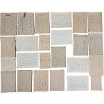 서울 출생 소설가 [손장순 孫章純] 원고 32점 일괄