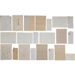 소설가이며 아동문학가인 향파(向破) 이주홍(李周洪)의 수필·서문 및 서신 등 13점 일괄