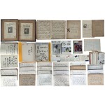 한국음악계 1세대 성악가이자 정치가 조상현(曺祥鉉, 1924~2010) 자료 8종 일괄