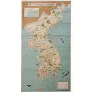 [1] ‘조선 중요 물산’과 ‘특산물 분포도’ 朝鮮重要物産竝特産物分布圖