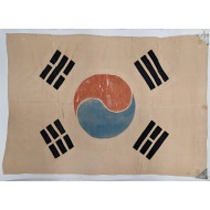 [15] 한국전쟁 시 미군이 제작한 [태극기]