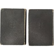 [78] [수필조선 隨筆朝鮮] 상・하 2책 초판