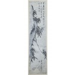 [129] 전(傳) 긍원(肯園) 김양기(金良驥)