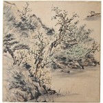 [130] 소림(小琳) 조석진(趙錫晋)