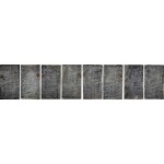 [135] 삼당시인(三唐詩人) [백광훈]의 초서 탁본 8폭 병풍