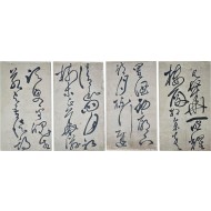 [138] 초서(草書) 무명씨(無名氏) 4폭 병풍