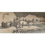 [140] 심향(深香) 박승무(朴勝武)