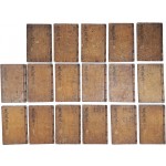 [196] 투호(投壺) 모양 소장 인(印)이 있는 김창협(金昌協)의 [농암집 農巖集] 34권 17책 완질