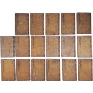 [196] 투호(投壺) 모양 소장 인(印)이 있는 김창협(金昌協)의 [농암집 農巖集] 34권 17책 완질