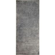 [198] 조선 정조(正祖)가 찬한 [경흥부 적지 기적비(慶興府赤池紀蹟碑)] 탁본