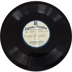 [199] ‘주한미군을 위한 빙 크로스비의 메시지’를 담은 [방송용 아세테이트(ACETATE) 디스크]