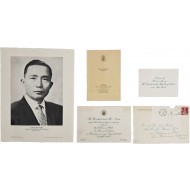 [209] 닉슨 대통령의 박대통령 내외 공식 초청자료 일괄