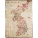 [211] 일제강점기에 제작한 [최신조선관내지질도]