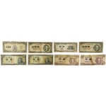 [245] 희귀한 이승만 대통령이 중앙에 배치된 한국은행권 [오백환] 등 화폐 8장 일괄