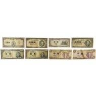 [245] 희귀한 이승만 대통령이 중앙에 배치된 한국은행권 [오백환] 등 화폐 8장 일괄