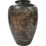 조선운송주식회사 창립10주년기념 표창 [청동호 靑銅壺]