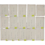 [272] TBC 동양방송 라디오 홈 드라마 [아차부인 재치부인] 25회분 원고 375매와 6회분 목차 6매 총 31회 381매 일괄