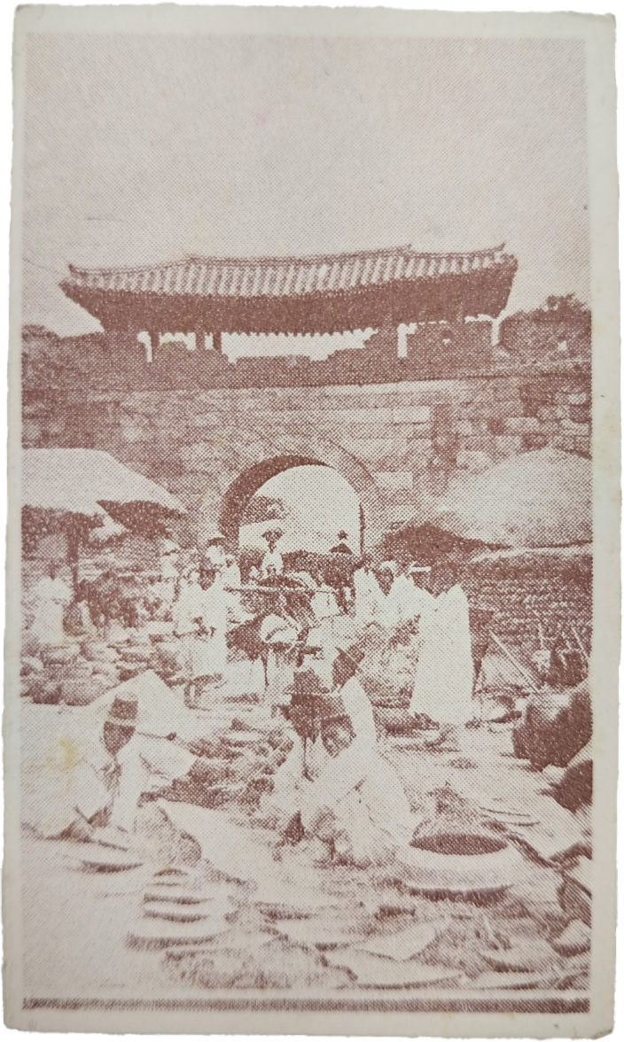 [조선 재래시장] 사진카드