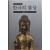 한국의 불상