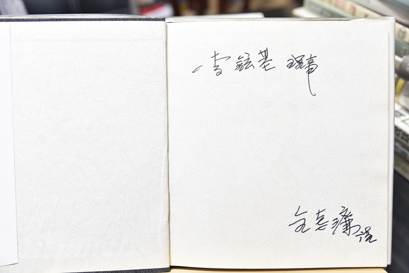 아프리카풍물화문집